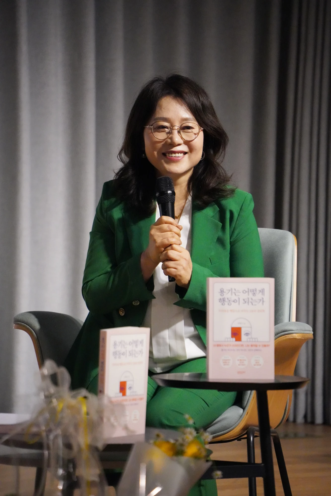 용기는 어떻게 행동이 되는가 출판기념회 현장 3