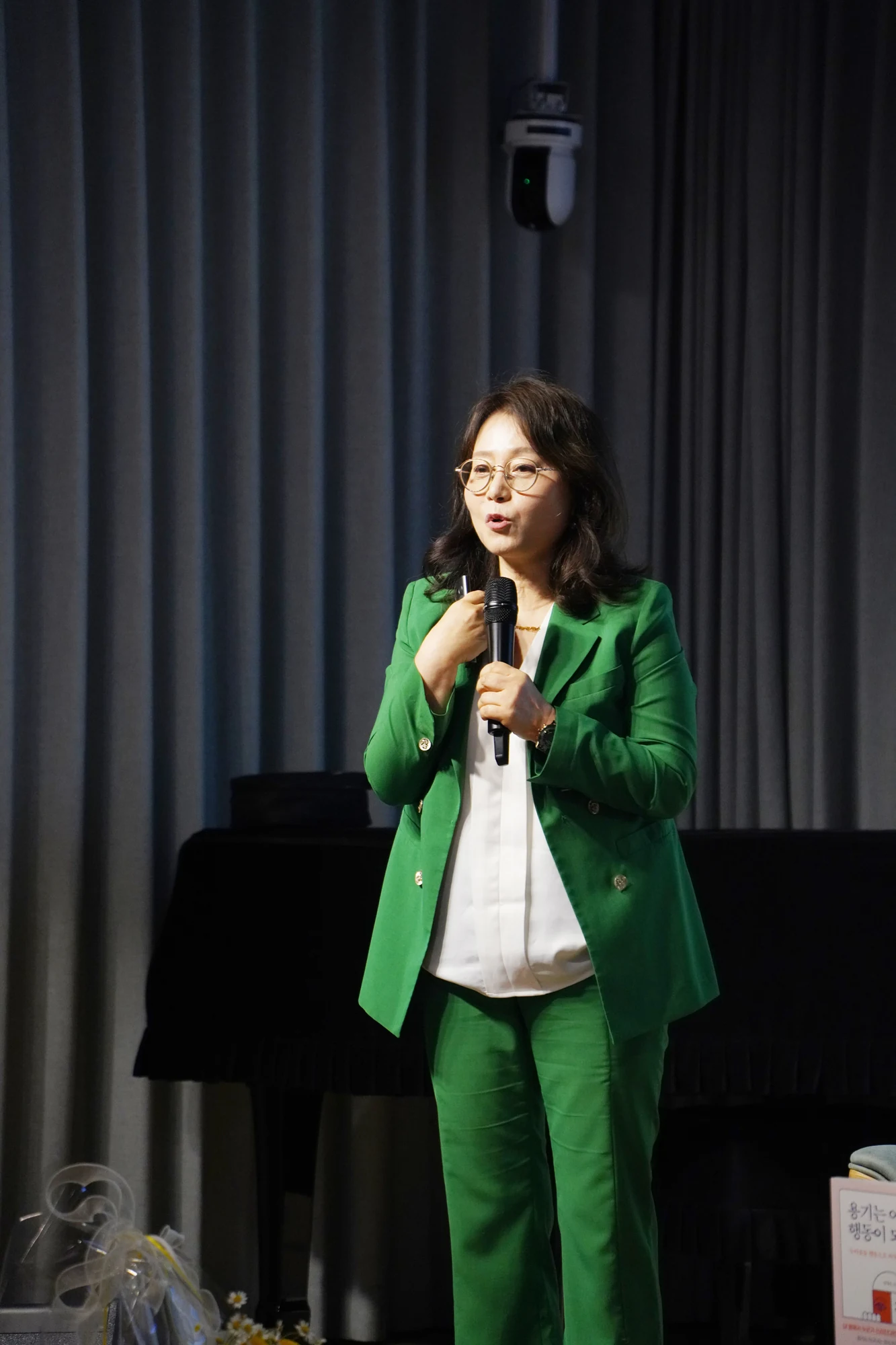 용기는 어떻게 행동이 되는가 출판기념회 현장 7