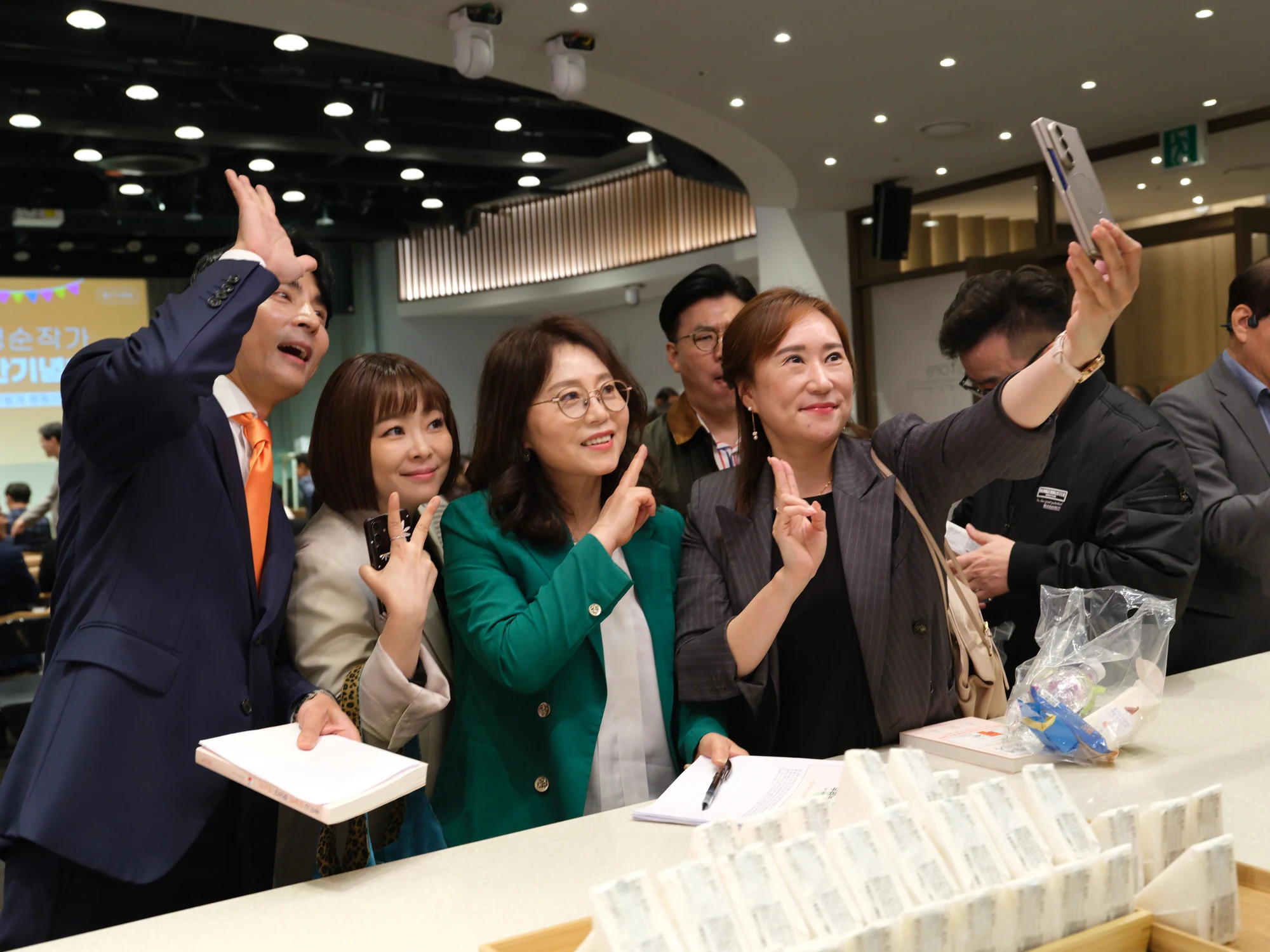 용기는 어떻게 행동이 되는가 출판기념회 현장 41