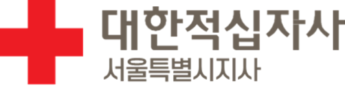교육 및 협력 기관 로고 2