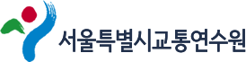 교육 및 협력 기관 로고 3