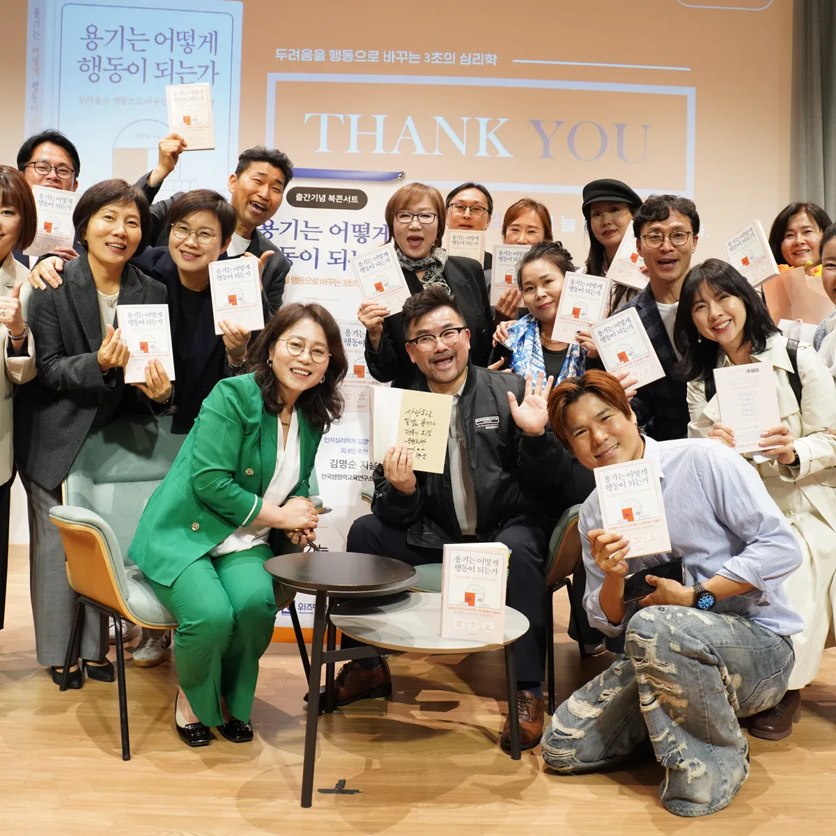 김명순 강사의 파크골프 강의 장면